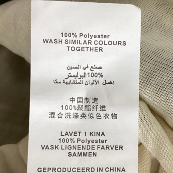 NEW Missguided Brown Checkered Plaid Puff Sleeve Ruched Mini Bodycon Dress Sz 4 - Picture 5 of 5